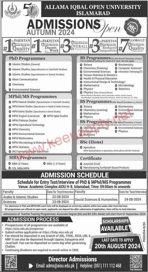 Allama Iqbal Open University Admissions Autumn 2024 are open for the Autumn 2024 semester at Allama Iqbal Open University Islamabad (AIOU).